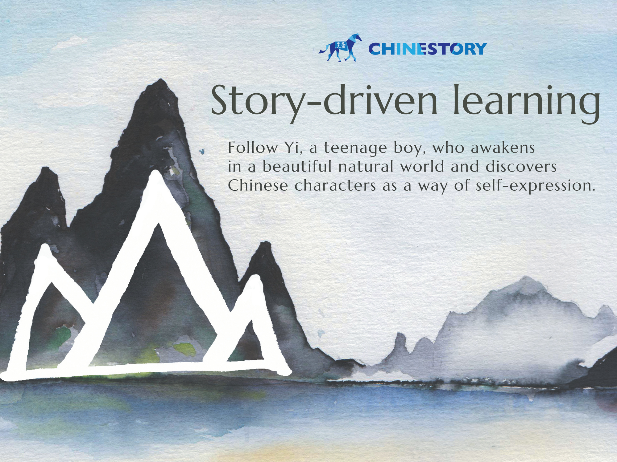 Hand-Illustrated Painting of a mountain overlaid by Oracle Bone Script for 山 (mountain) with the words: 'Story-driven learning and character visualization are the hallmarks of Chinestory teaching method. © Haiyan Fan